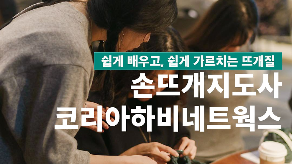 하비 사진 1