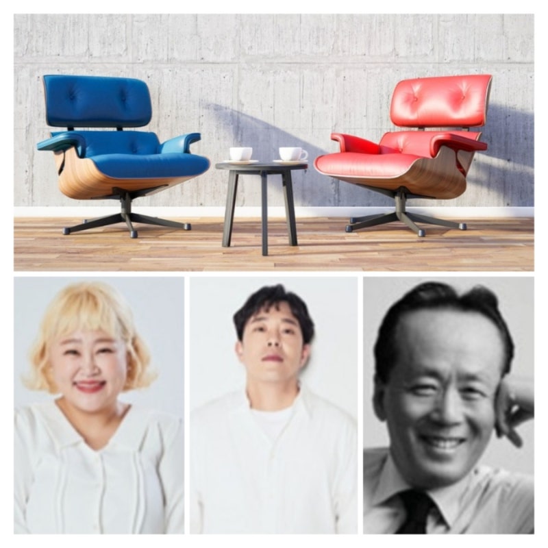 홍윤화 김민기 프로필 나이 키 고향 개그맨 아침마당 화요초대석 웃음 사랑 모두 잡은 희극....