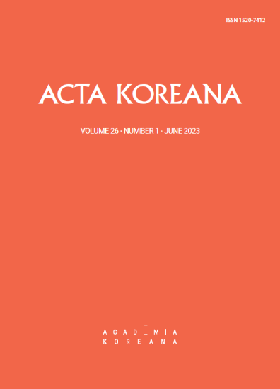  Translating Korean Comfort Women: Narrative Strategies for Kim Soom’s One Left