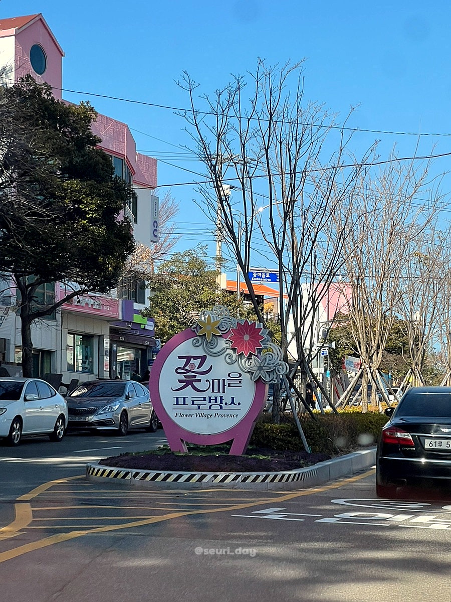 구덕령쉼터 사진 3