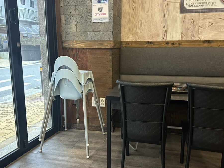 백년불고기물갈비 전주송천점 사진 6