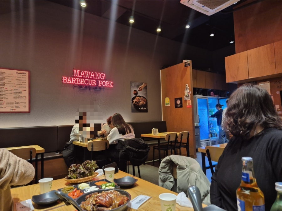 마왕족발 서산예천점 사진 3