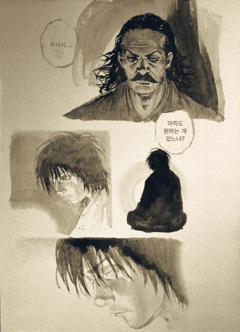 ️ 베가본드(Vagabond) 리뷰 – 인간, 강함, 그리고 ‘길’을 묻는 만화의 절정