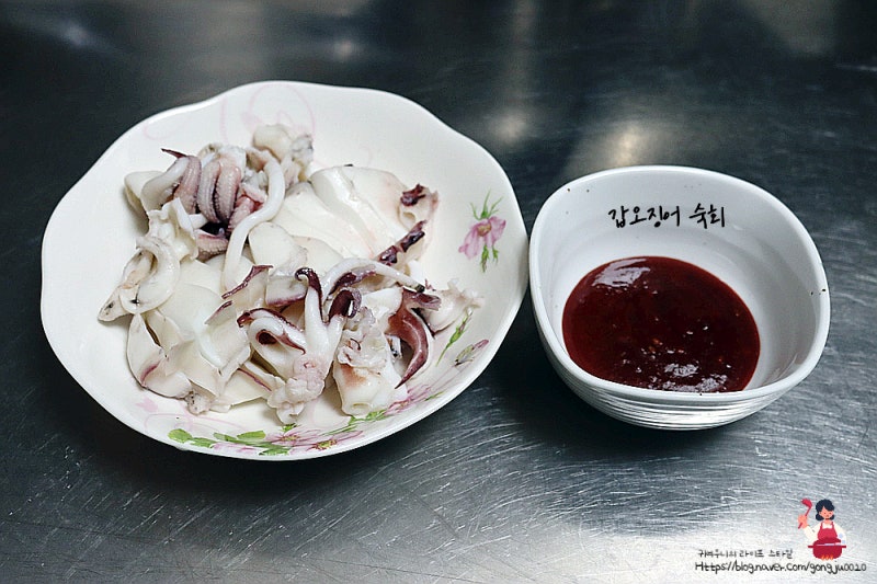 갑오징어 데치기 숙회 갑오징어 손질 보관법