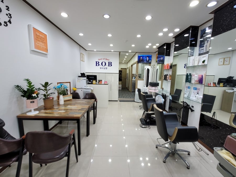 BOB뷰티살롱 사진 5