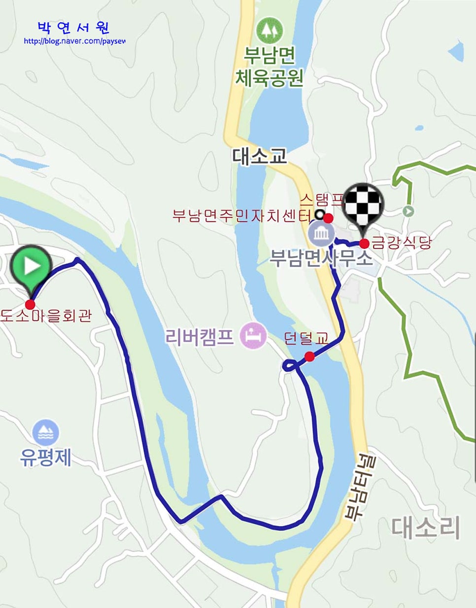 부남파출소 사진 1