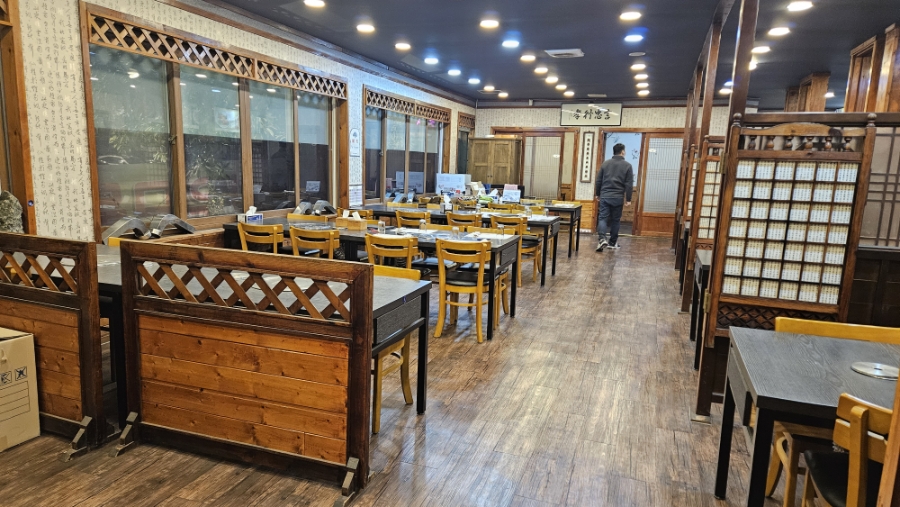 부산언양불고기 사진 2