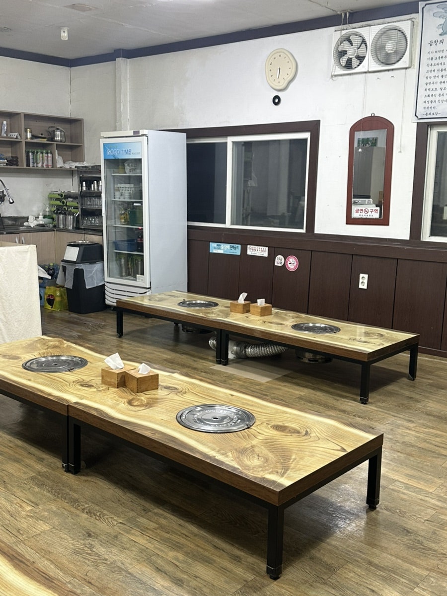 삽교곱창오발탄 사진 4