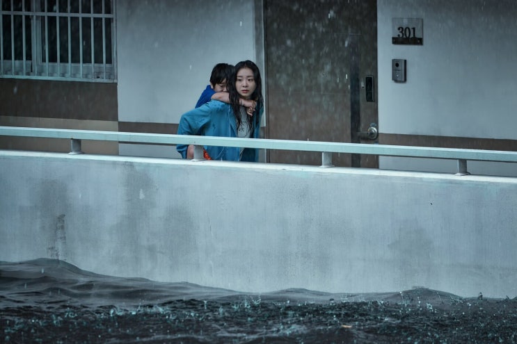  19일 개봉 넷플릭스 재난영화 대홍수