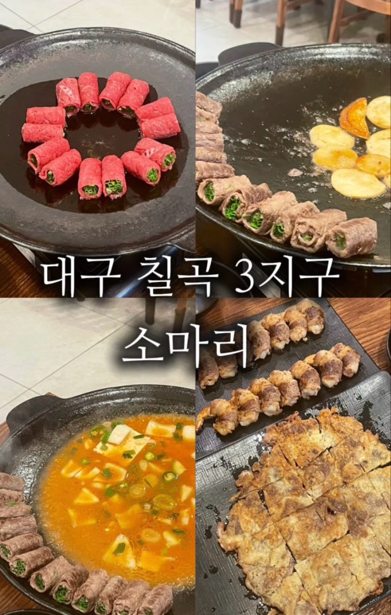 사진 2