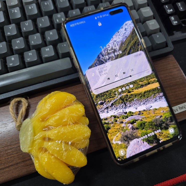  선불폰 본인인증 명의 그대로 카톡, 토스 인증 개통 법