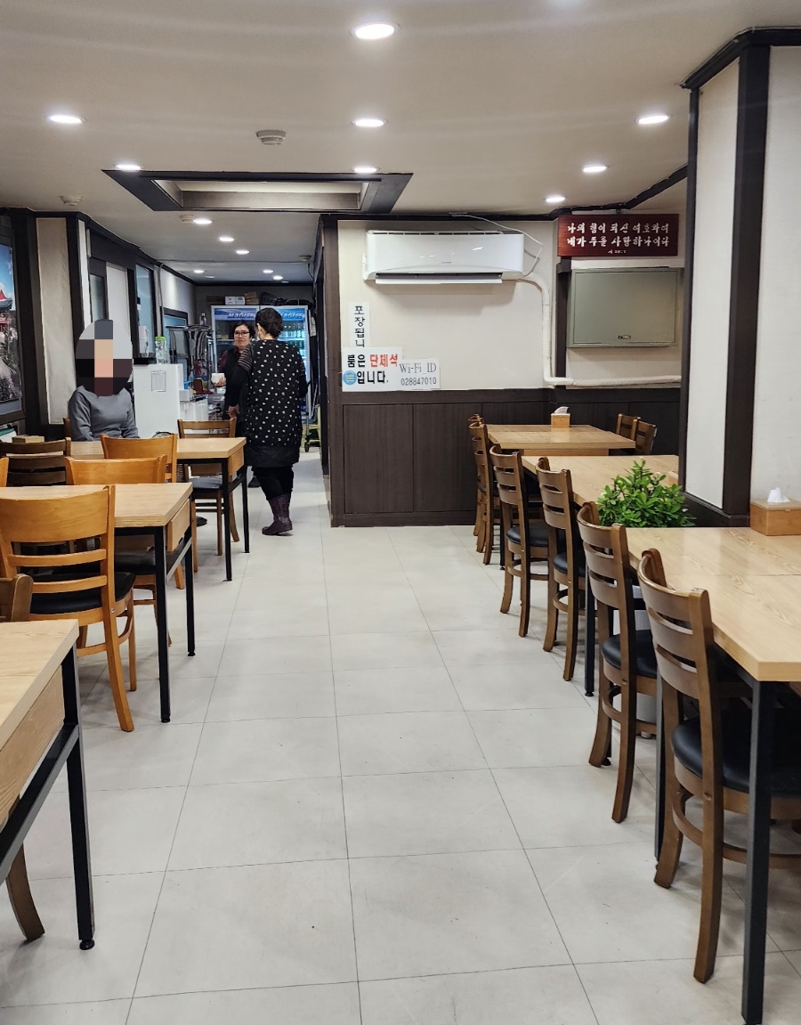 제주은갈치 사진 2