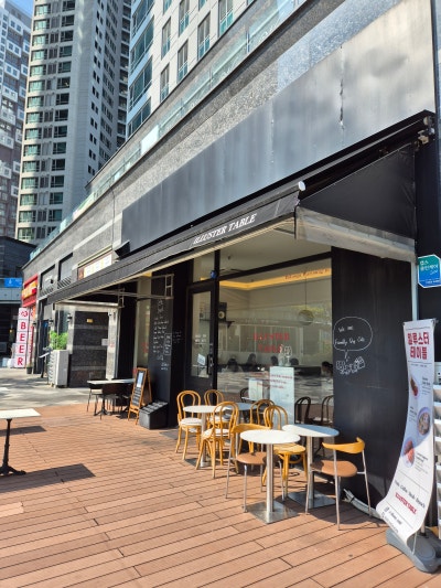 사진 5