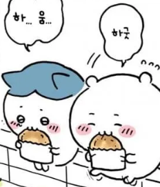 버거킹 가락시장역점 사진 5