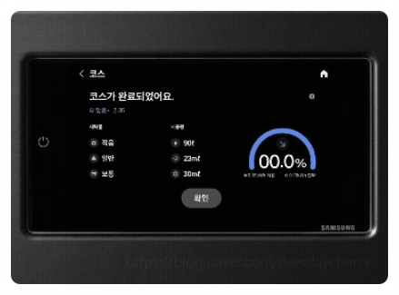  삼성 비스포크 AI 콤보 WD80F25CHB 세탁 25kg건조기 1등급 으뜸효율환급 일체형 대용량 장점