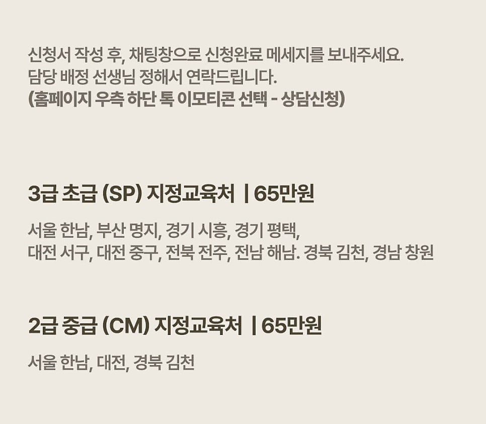 하비 사진 2