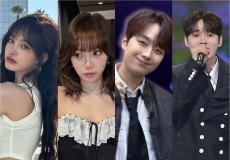 2025 KBS <b>가요대축제</b> 에스파 러블리즈에 <b>이찬원</b> 박서진까지