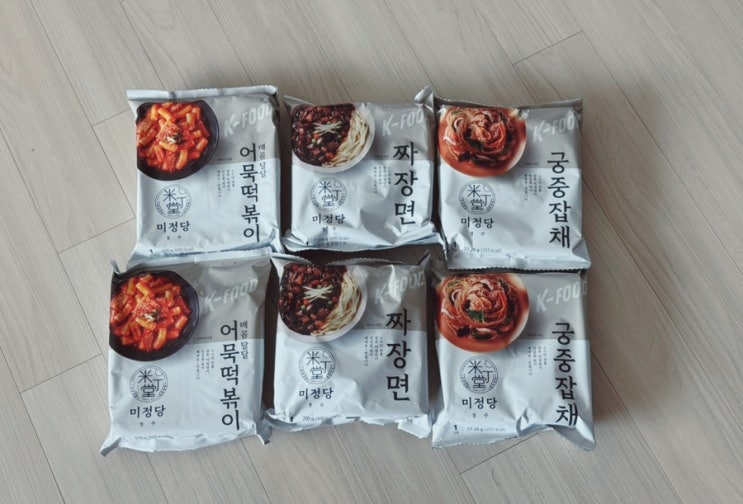  롯데마트 경주미정당 1인분 미정당밀키트 어묵떡볶이, 짜장면, 궁중잡채 맛 후기 & 조리법