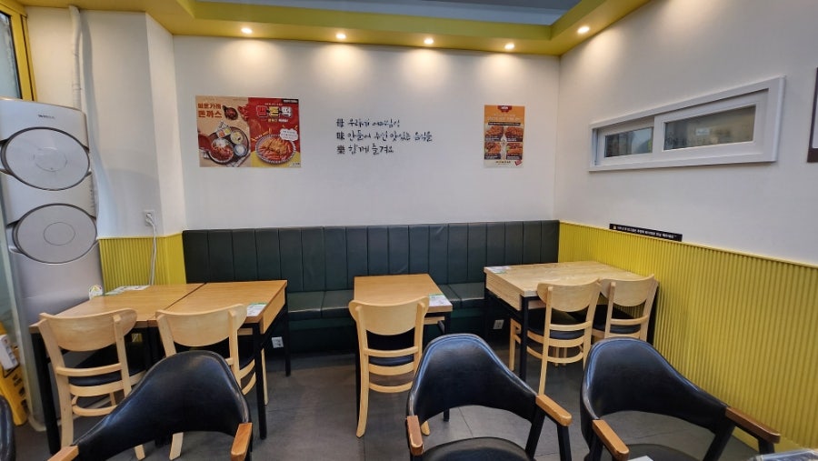 모미락 부평산곡점 사진 3