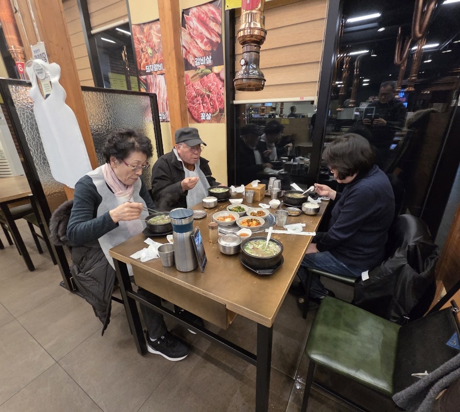정문숯불구이 사진 3
