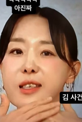   이지혜, 앞니에 김 붙이고 홈쇼핑 생방송 대형 사고! "이런 젠장" 폭소