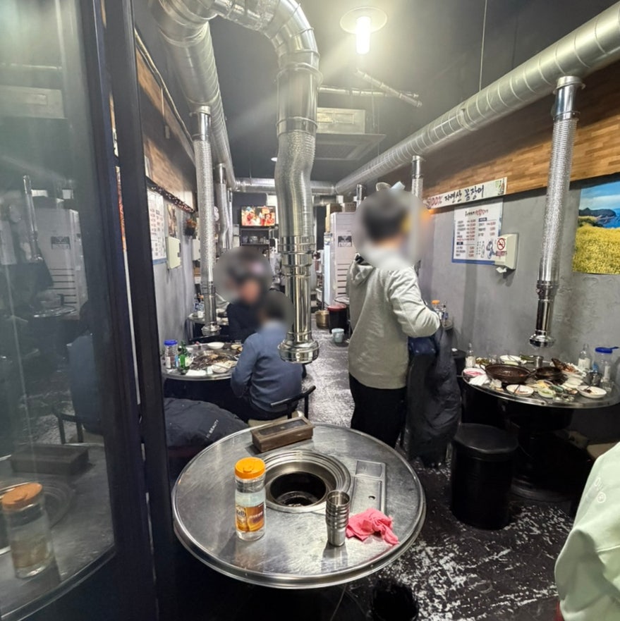혜미네산꼼장어 사진 3