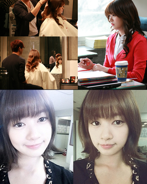 정소민 단발과 긴머리 변신 자를까 기를까 고민될 때 보는 비교