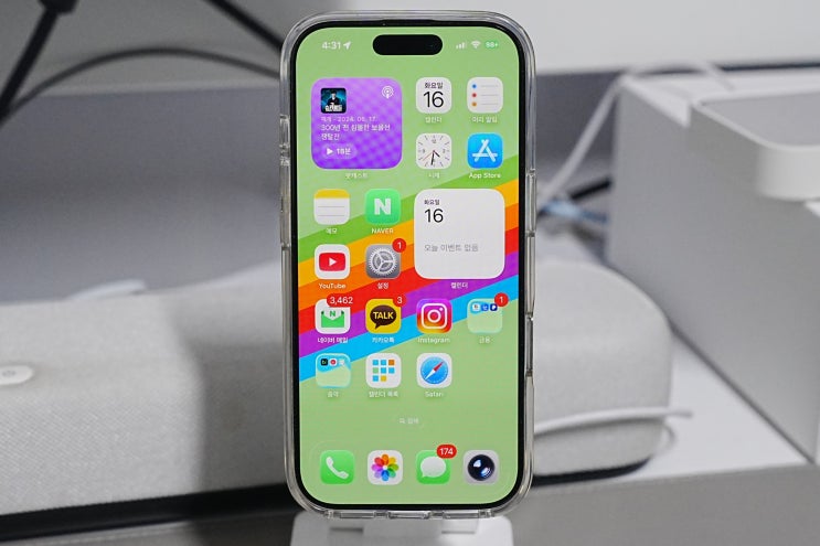  아이폰 iOS 14 15 16 17 버전은 문제가 없었을까?