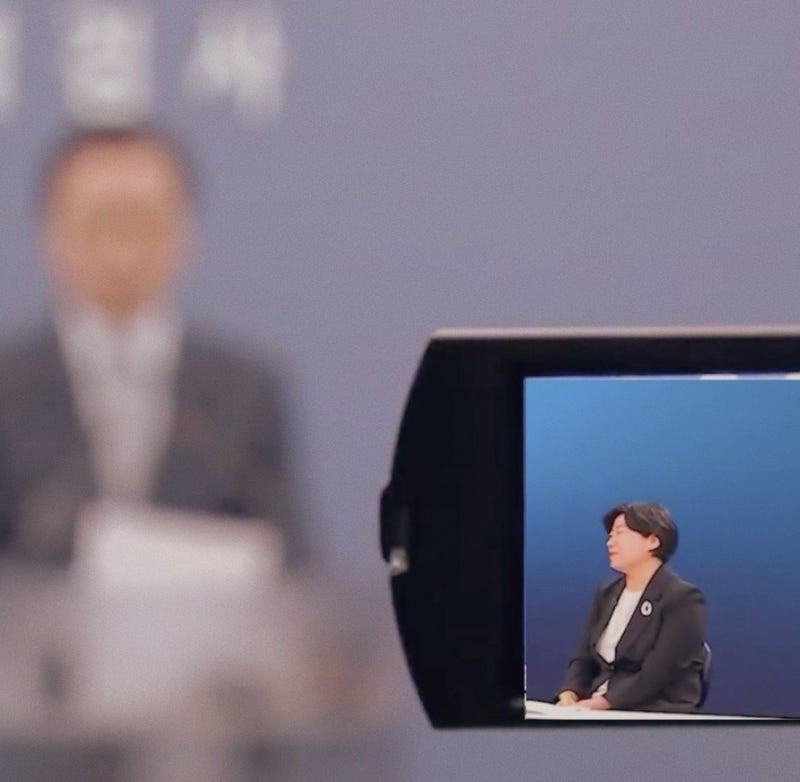 박지영 특검보, 내란특검보 검사 프로필 김건희 계엄 관여 의혹 수사 종결