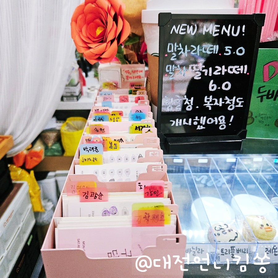 구워담다 사진 4