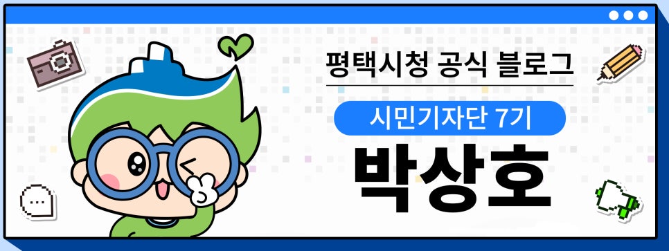 가정식백반 본점 사진 2