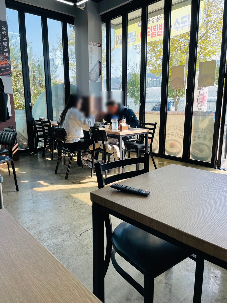 국밥참맛있는집 홍천갈마점 사진 3