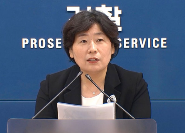 박지영 특검보 프로필 내란 구속만료 고향 나이 정치 경력 총정리