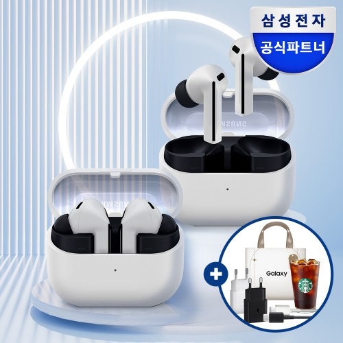 삼성전자 갤럭시 버즈3 FE 무선 블루투스 이어폰 ANC SM-R420N 그레이