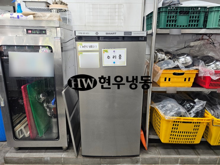  울산냉장고수리전문업체 업소용디지털냉동보존고 콤프레샤 교체수리 K3BF185FDR