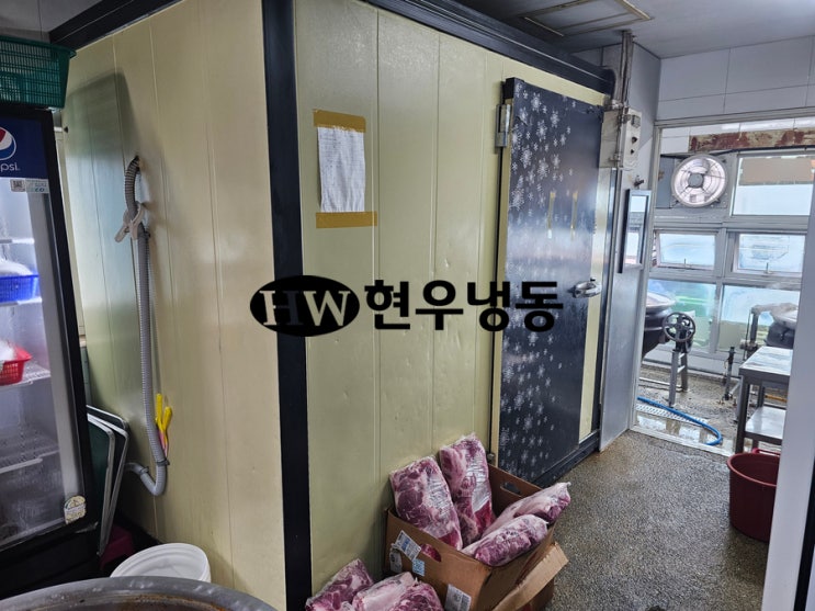  울산저온창고수리전문업체 냉장창고 차단기 떨어짐으로 증발기에바팬모터 교체수리