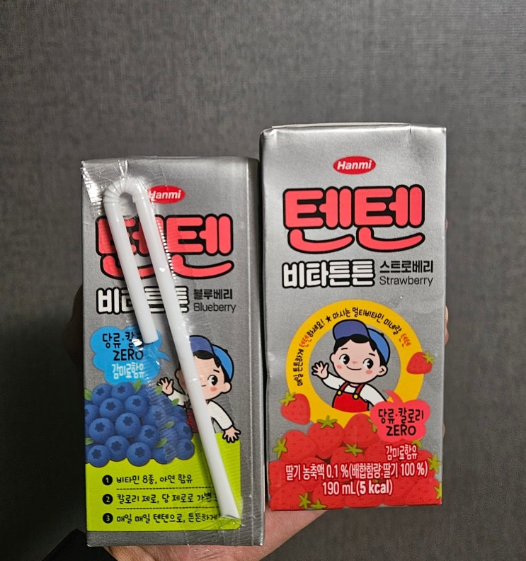  텐텐 비타튼튼 음료수 내돈내산 후기(편의점 행사)