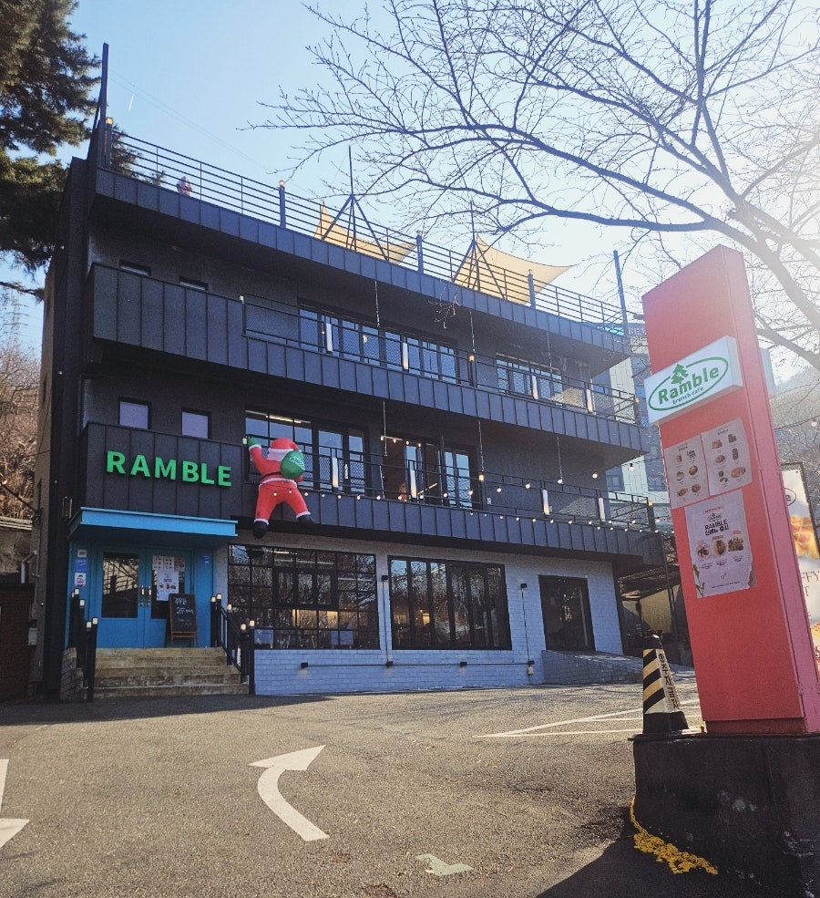 램블 만덕점 사진 1