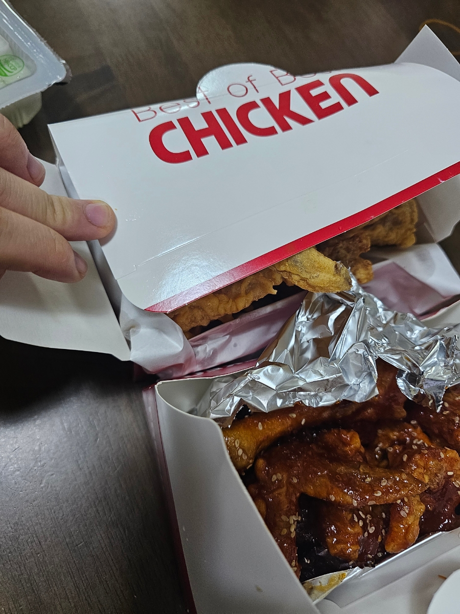 맥시칸치킨 대주점 사진 3