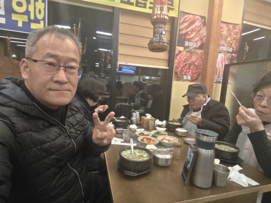 정문숯불구이 사진 2