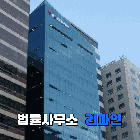 <b>인터파크커머스 파산</b>