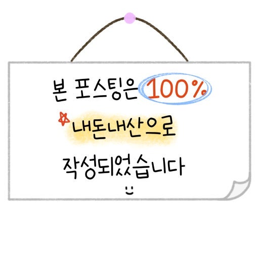 사진 7