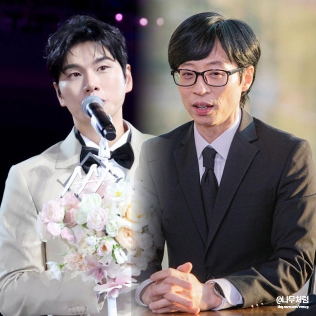<b>이이경 놀뭐 하차</b> 결정 후폭풍?! 어이없는 윗선 논란... 