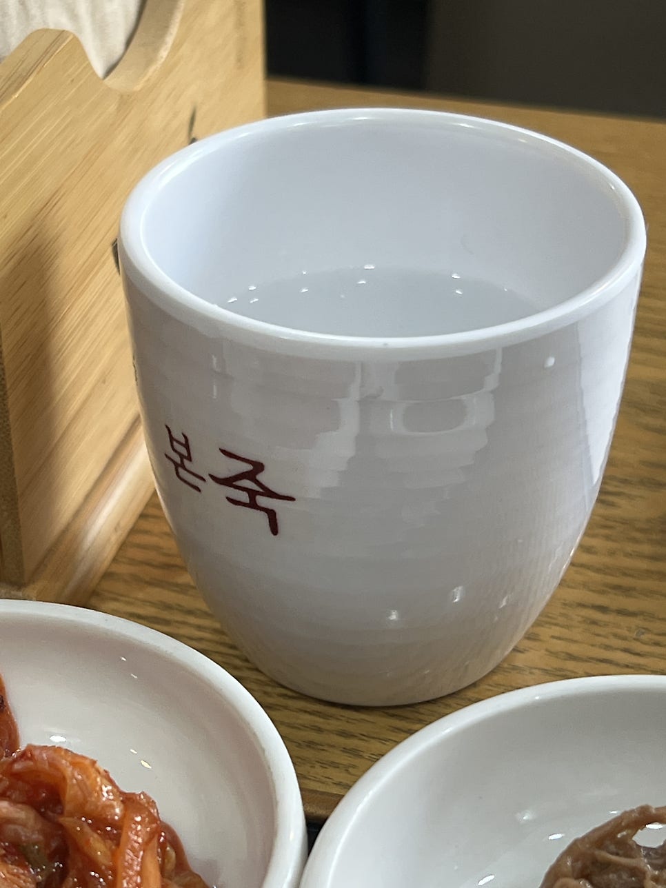 본죽 강서구청점 사진 3