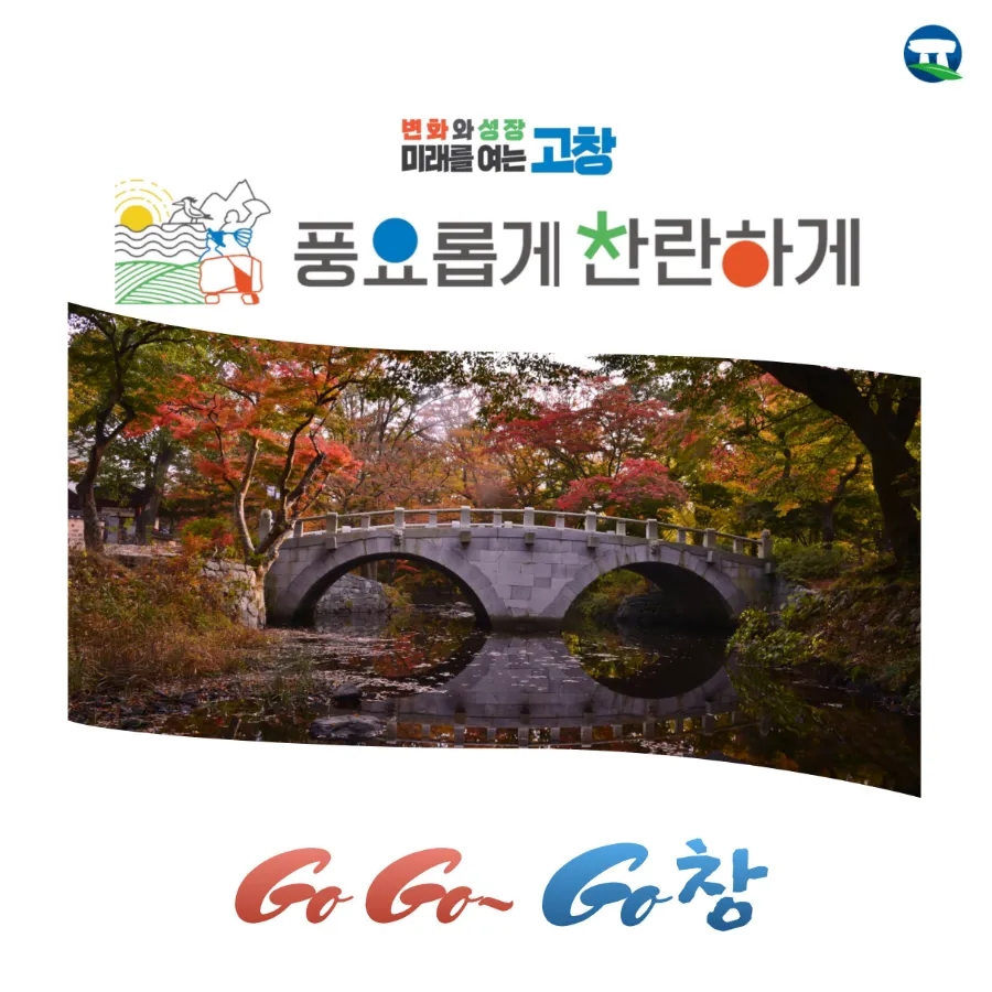 보다더캠핑 사진 1