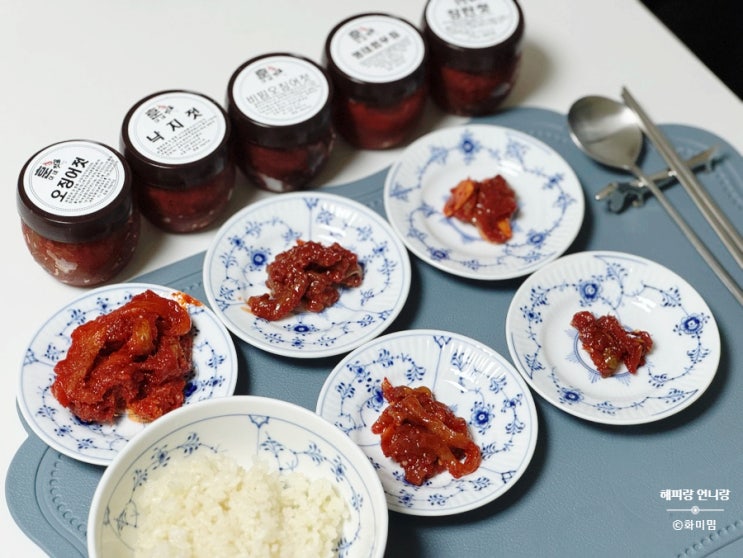  강화풍물시장 훈이네젓갈 소용량 젓갈세트 택배가능