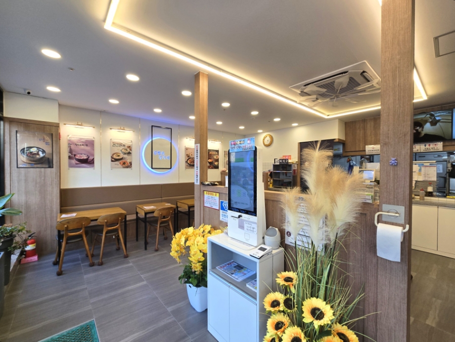 김가네 월산유보라점 사진 1