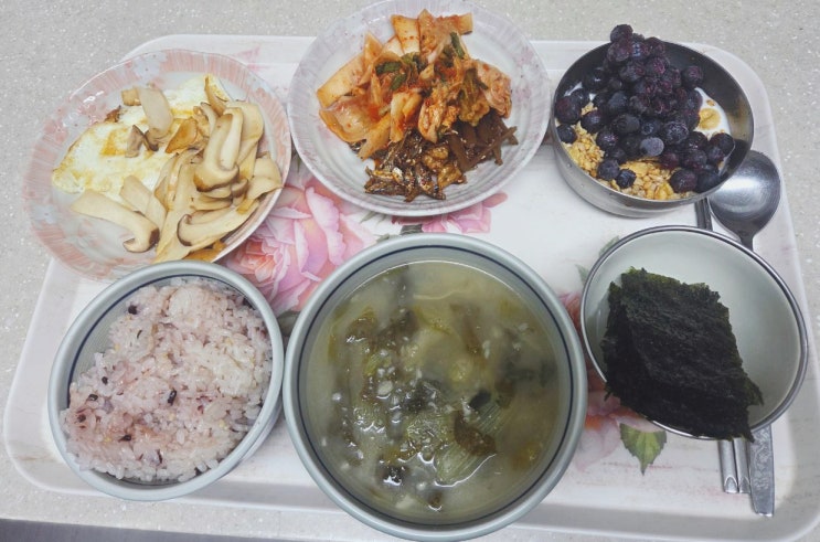  일상이 잘 풀리지 않을 때 가장 먼저 점검해야 할 OO!!