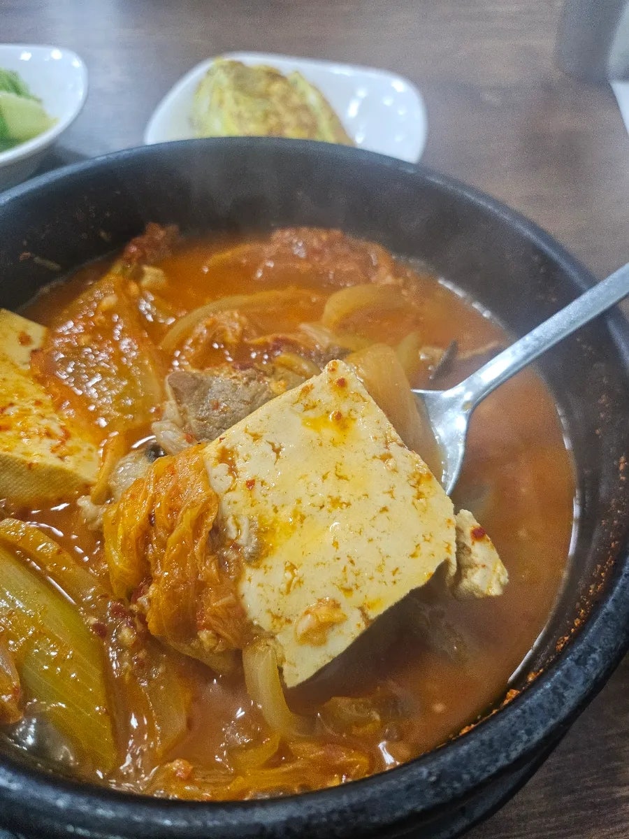궁중김치찌개 사진 6