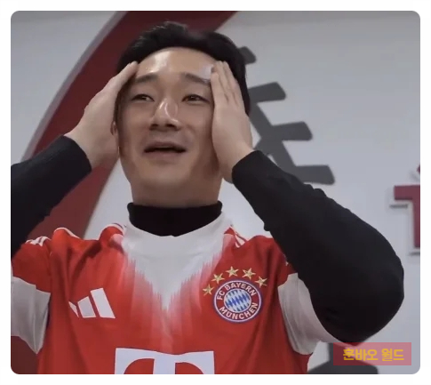 <b>김민재</b>·<b>신민재</b> 유니폼 교환 화제, 이름 하나로 이어진 특별한... 